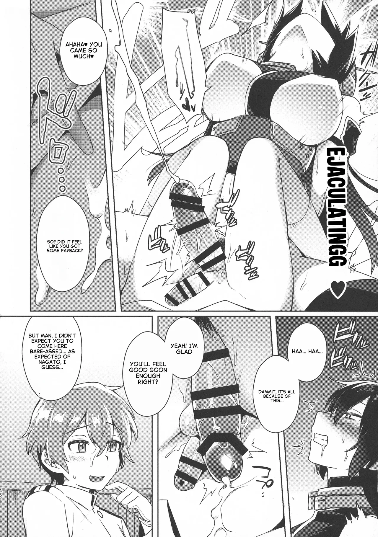 Don't underestimate A Child 3. Forever page 12 full