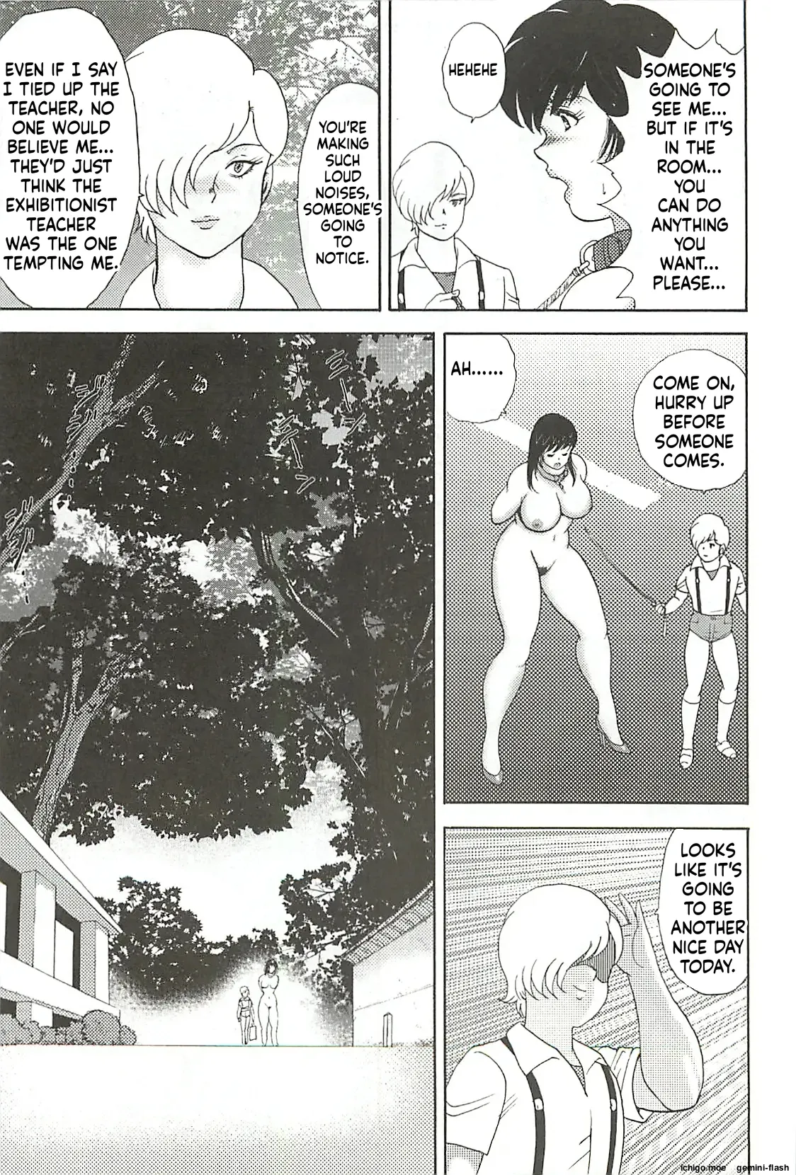 Female Teacher Yuko : The Conclusion page 11 full