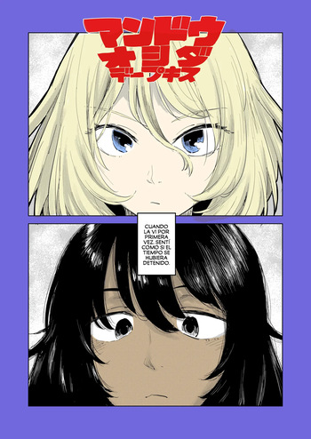[Wasanbon (Osato)] Andou Oshida Deep Kiss | Ando Oshida Beso Profundo (Girls und Panzer) [Spanish] [Mister Nugget] [Digital] cover