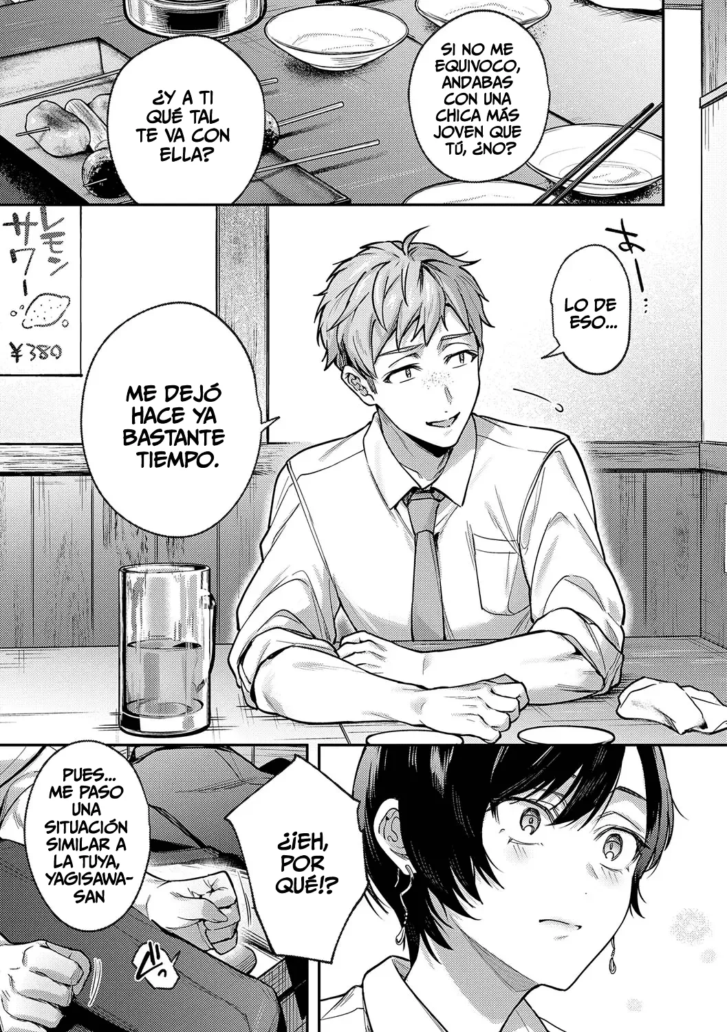 yagisawa Ayame ha sugaritai cap 1 page 11 full