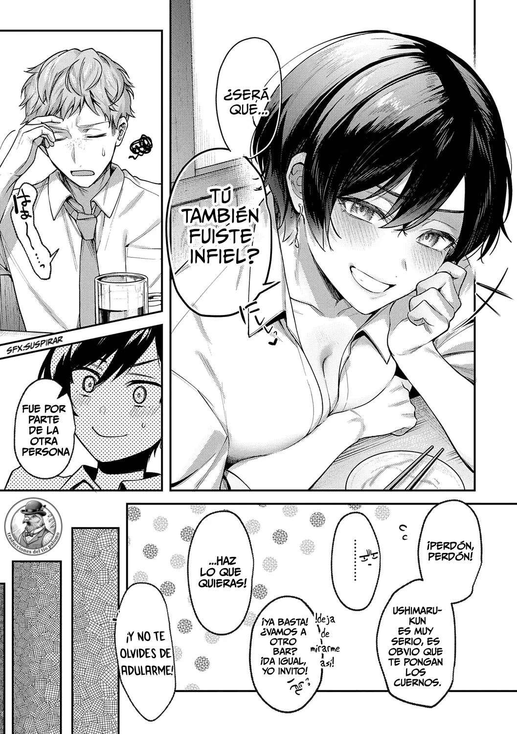 yagisawa Ayame ha sugaritai cap 1 page 12 full