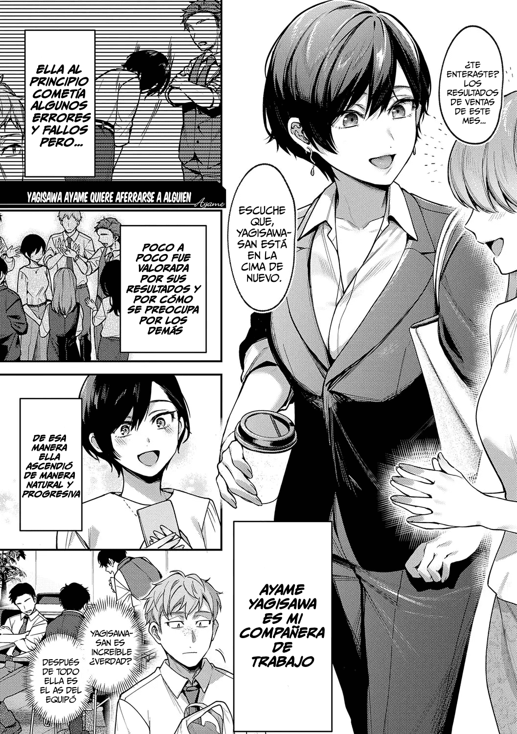 yagisawa Ayame ha sugaritai cap 1 page 4 full