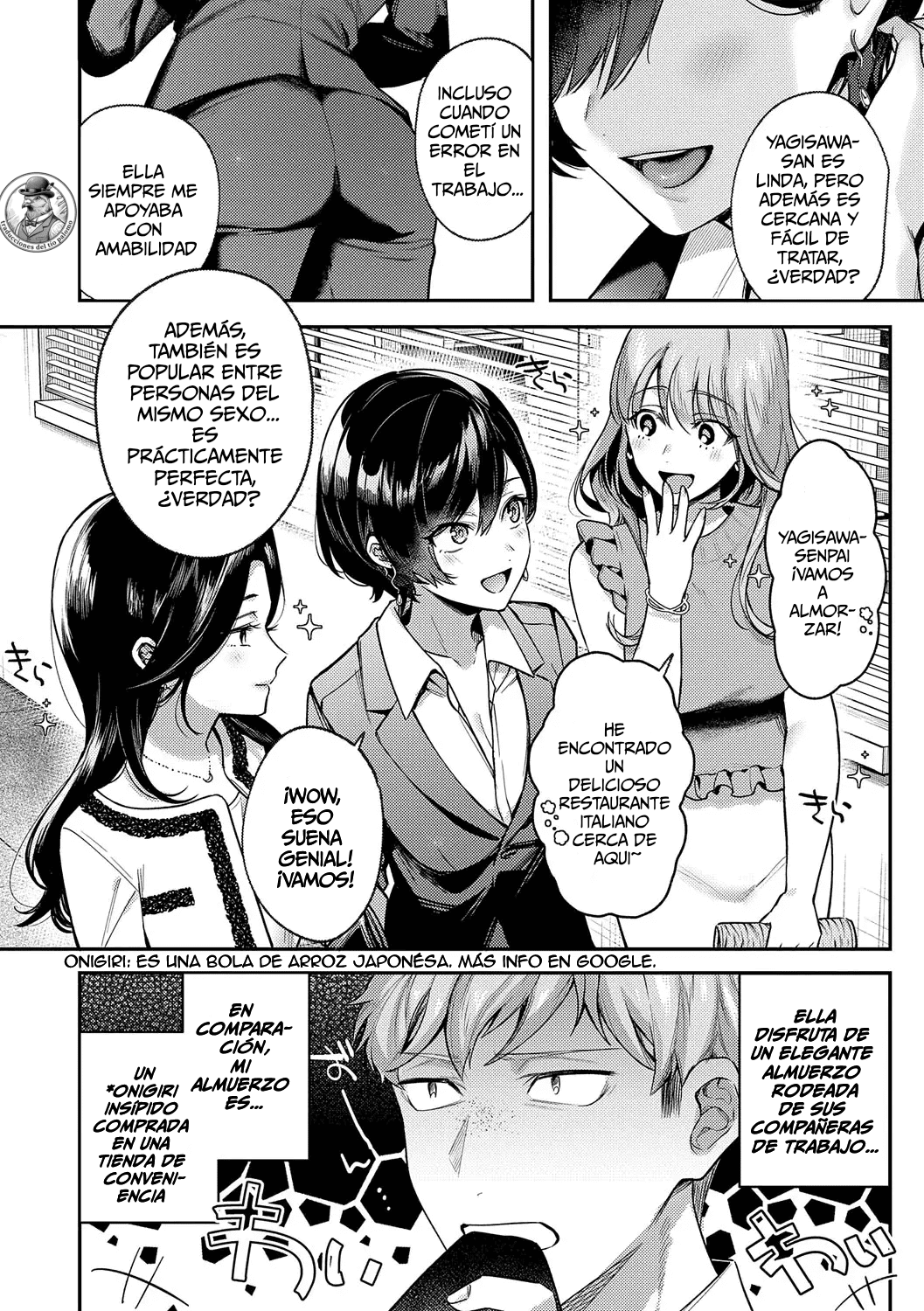 yagisawa Ayame ha sugaritai cap 1 page 5 full