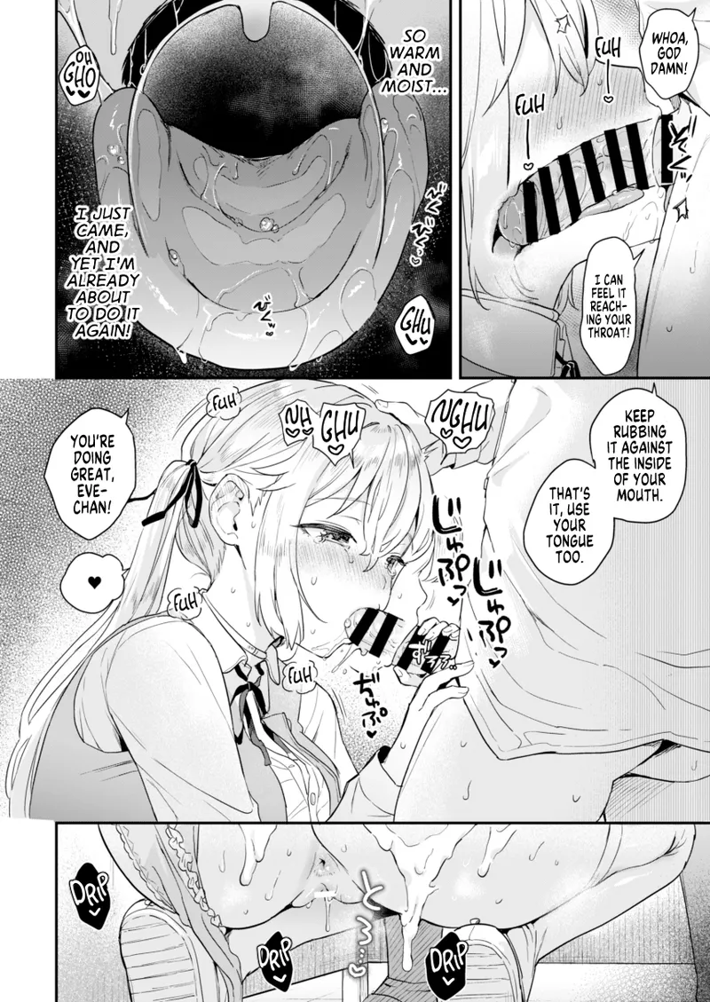 Doll Muchi na Jinzou Otome-tachi -Eve Hen 2- | Dolls: Oblivious Man-made Maidens -Eve Pt.2- page 12 full