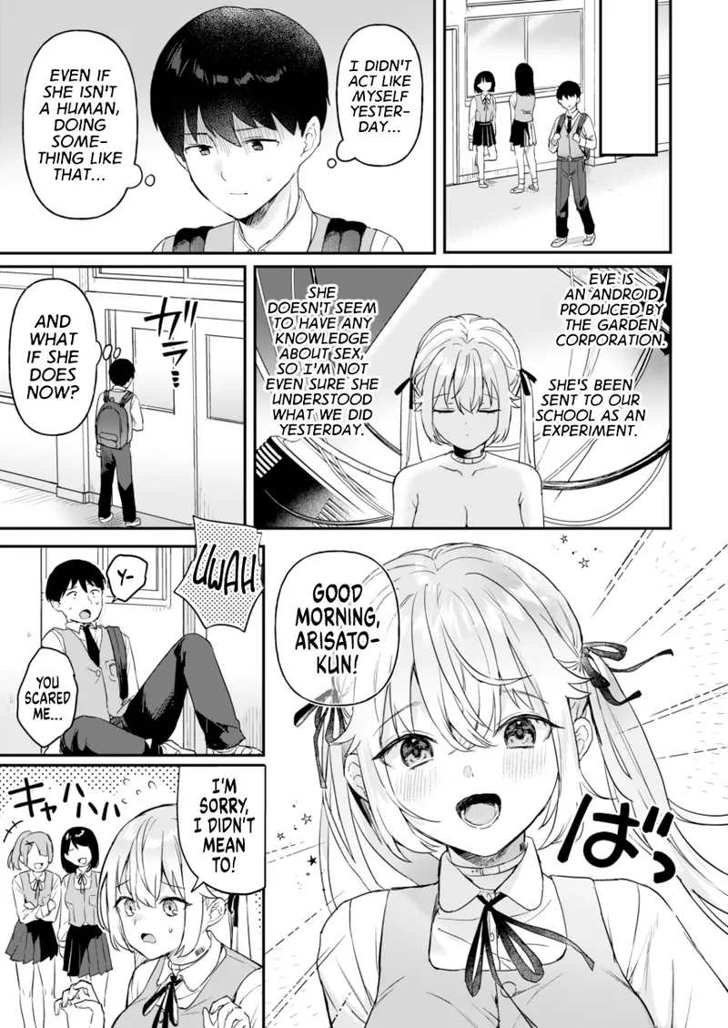 Doll Muchi na Jinzou Otome-tachi -Eve Hen 2- | Dolls: Oblivious Man-made Maidens -Eve Pt.2- page 5 full