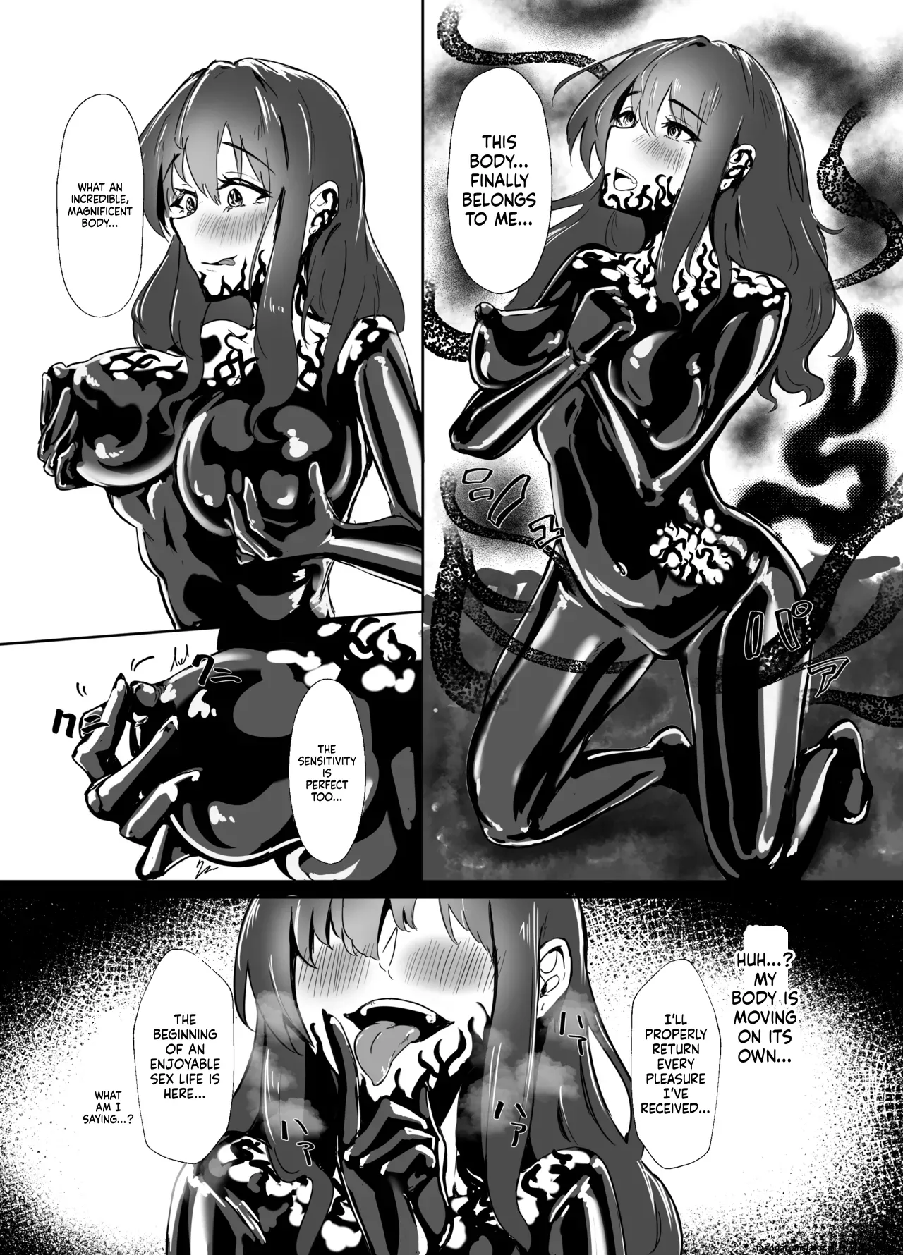 XXX no Ongaeshi page 6 full