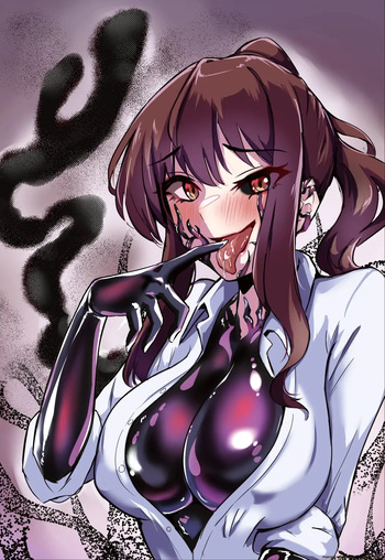 [TimoSAN (Timo-san)] XXX no Ongaeshi [Digital] (SCANMTL) cover