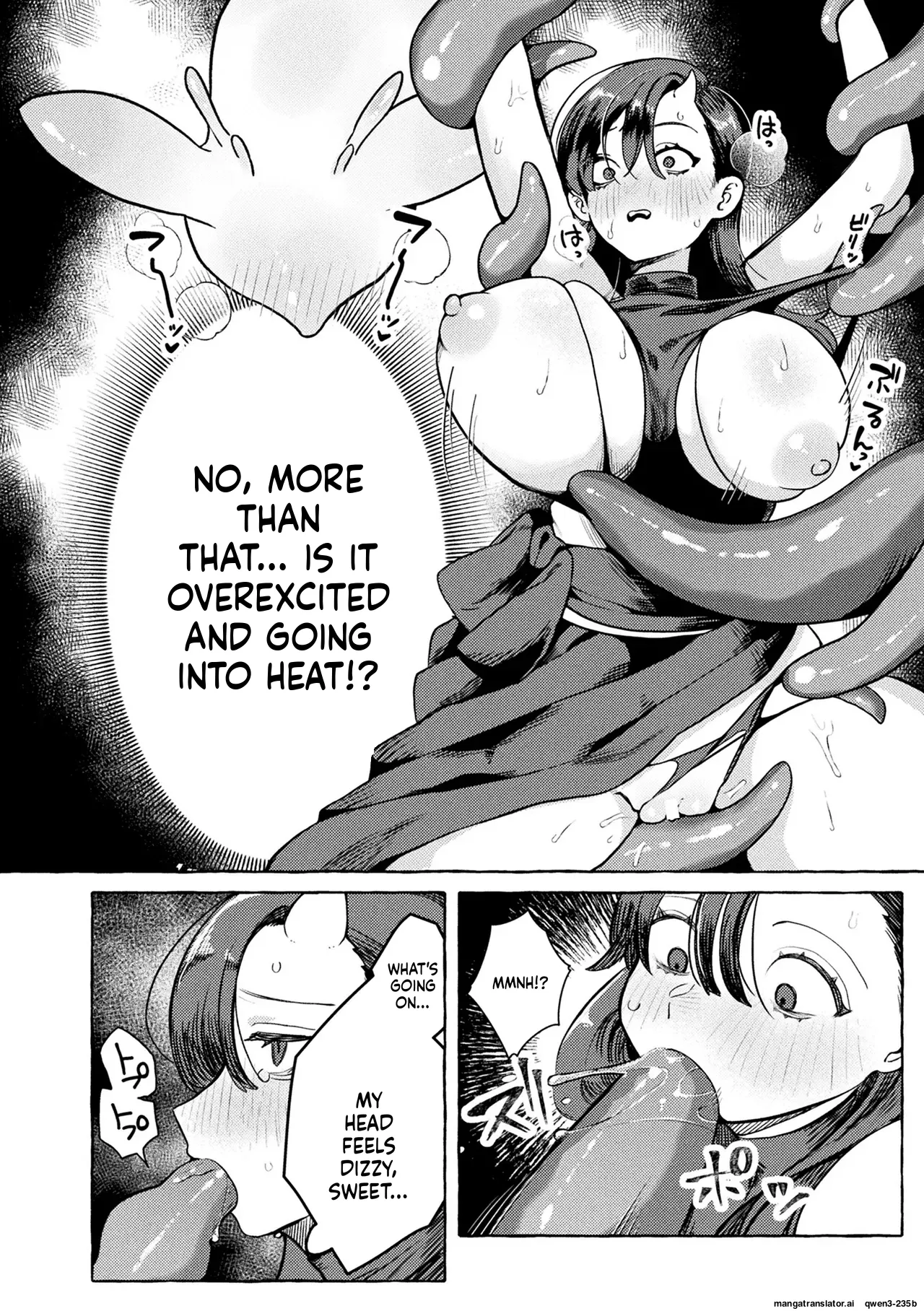 Dekiai Pet to Gohoubi Kyuuai Jikan page 10 full