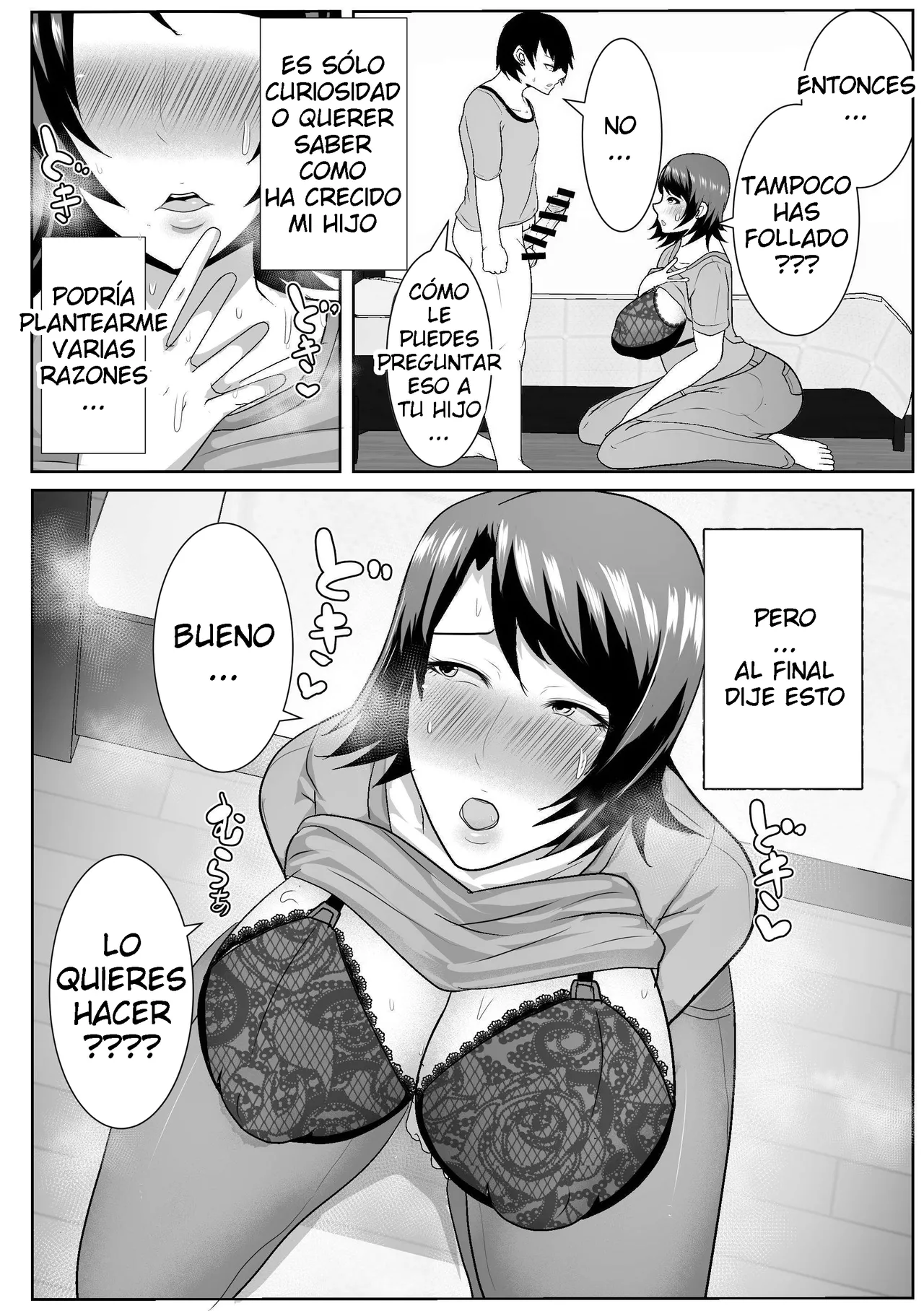 Akikan  - Iede Shite Kita Kaa-san ga Erosugiru ESP page 8 full