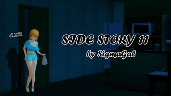 [SigmaGal] Remedial Sex-Ed: Side Story 11 cover
