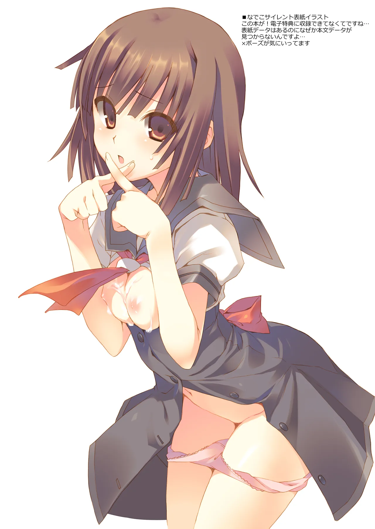 TIES Bakemonogatari Color Illustration Compilation Book page 10 full