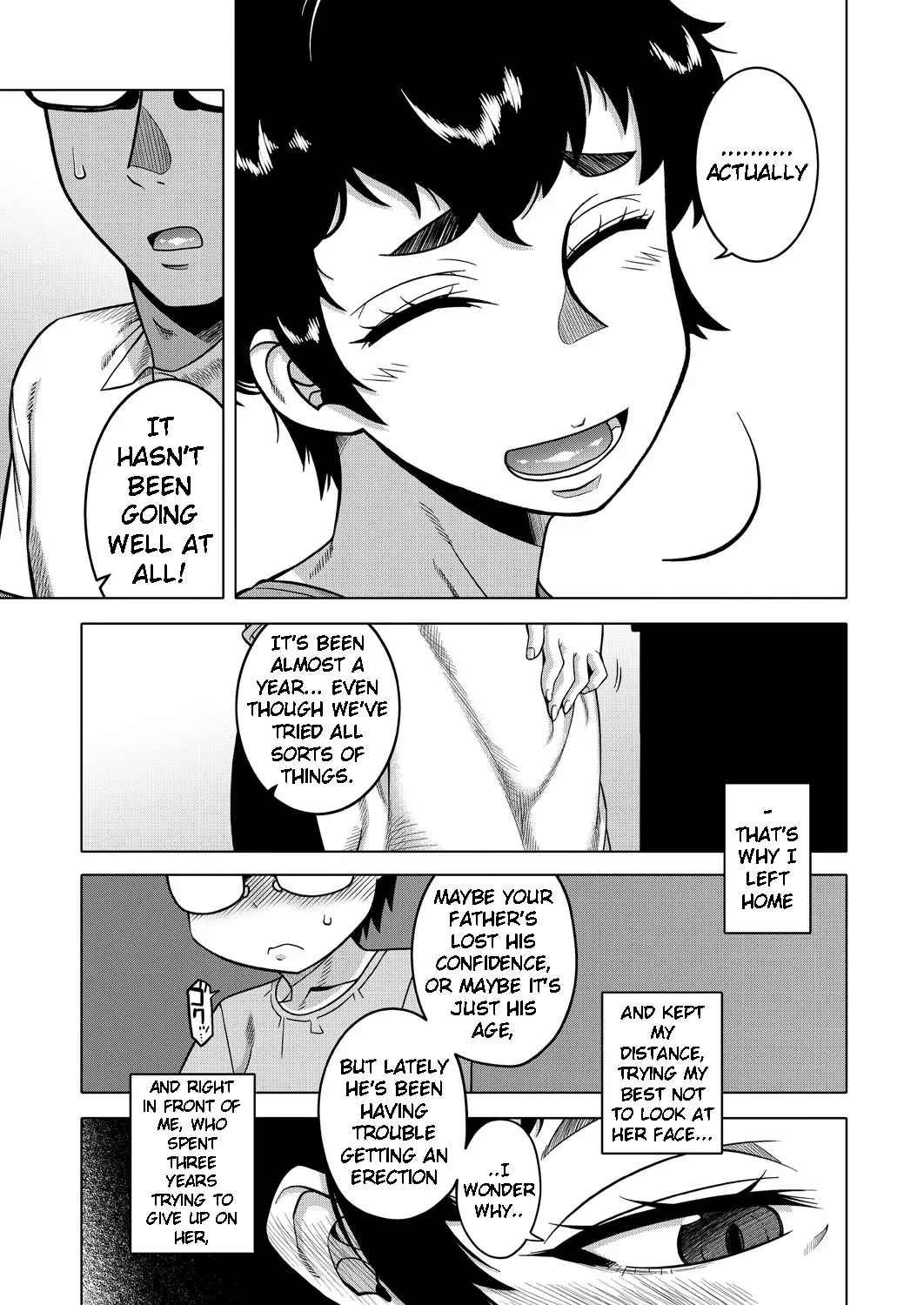 Summer, The Countryside, Tatami and Futon, Mother page 10 full