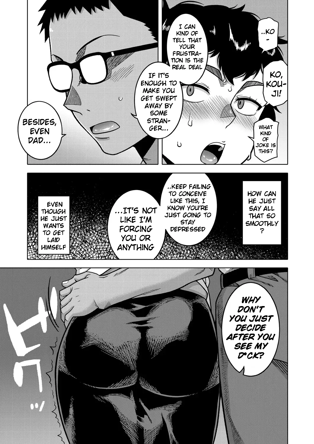 Summer, The Countryside, Tatami and Futon, Mother page 12 full