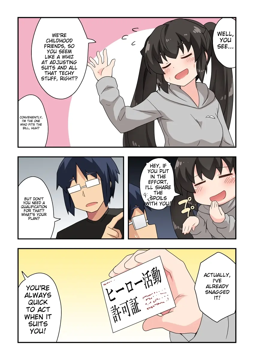 Ippatsu Hero Akari-chan 1-10 page 5 full