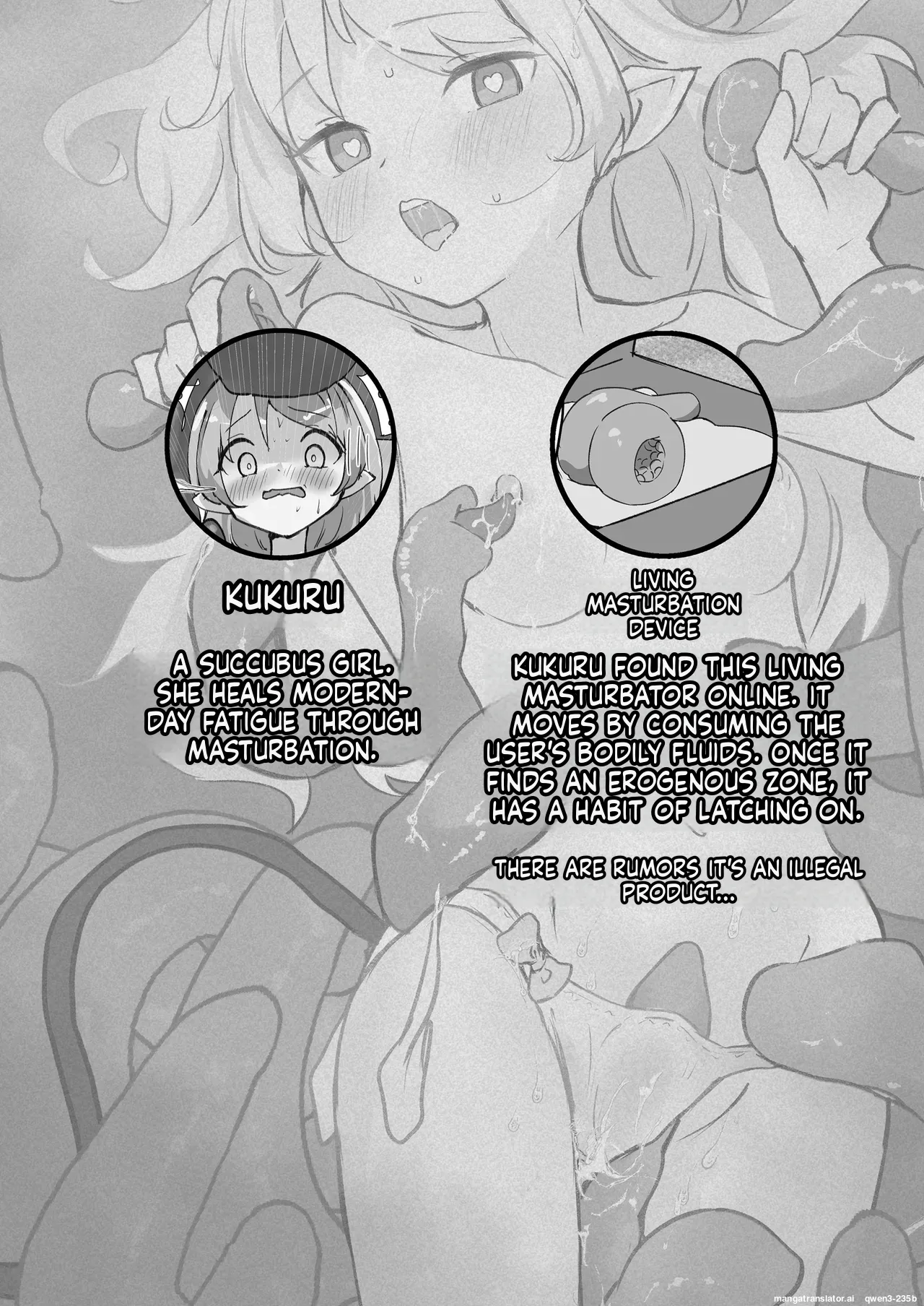 Seitai Onaho de Onanie Shitemita. page 2 full