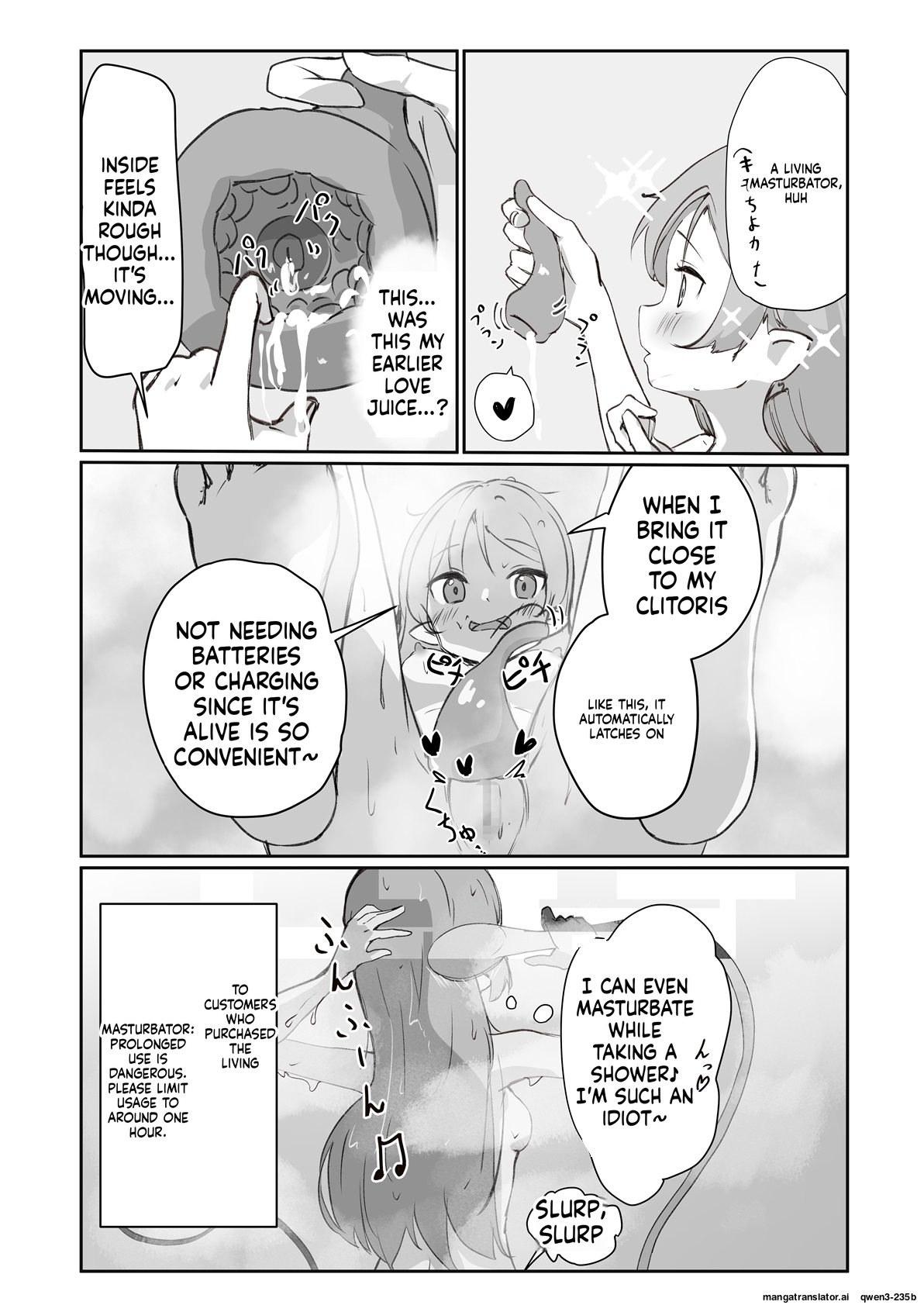 Seitai Onaho de Onanie Shitemita. page 4 full
