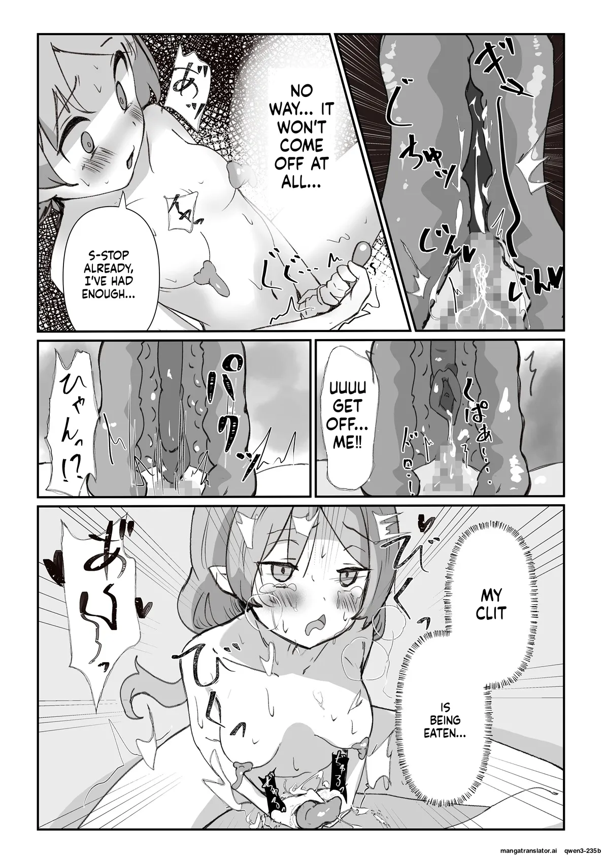 Seitai Onaho de Onanie Shitemita. page 8 full
