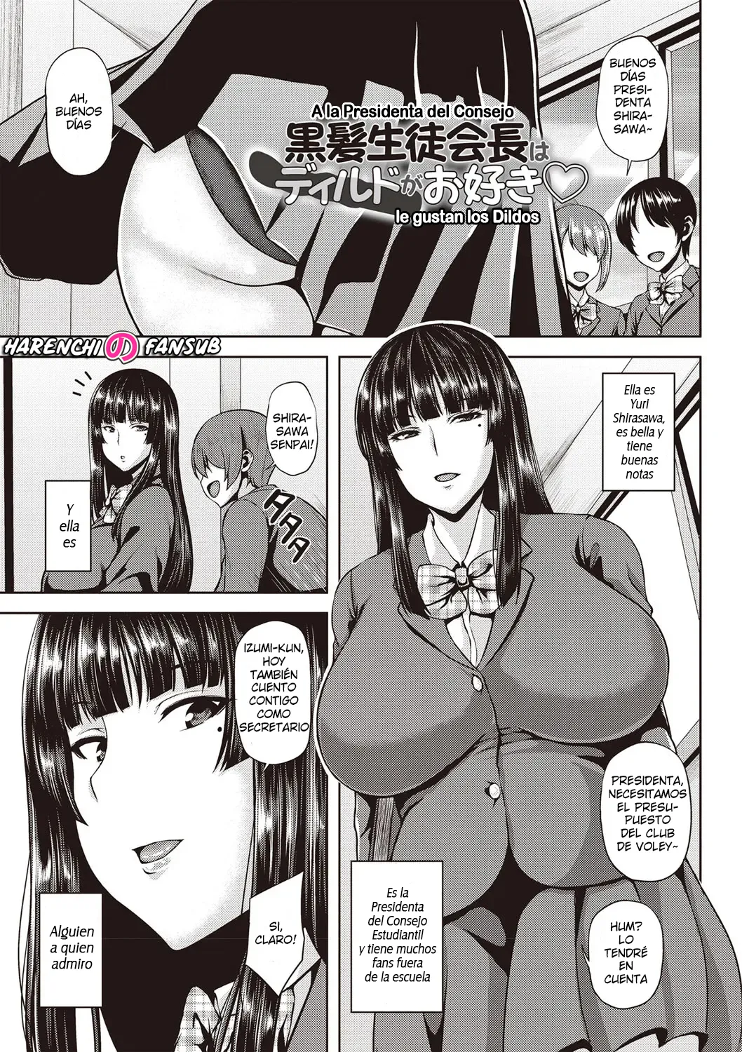 Kurokami Seitokaichou ha Dirudo ga wo Suki♥ | A la presidenta del consejo le gustan los dildos♥ page 1 full