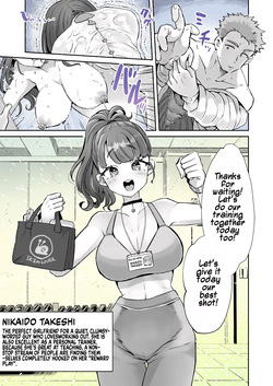Rental? Kanojo Bangaihen ~Nikaidō Gohōbi Massāji~ | Rental? Girlfriend Side Story ~Nikaido's Reward Massage~