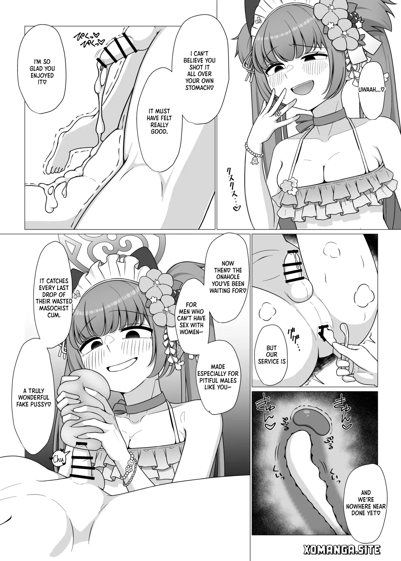 Momoyo-dou Ura Opu!? M Seikan Course page 12 full