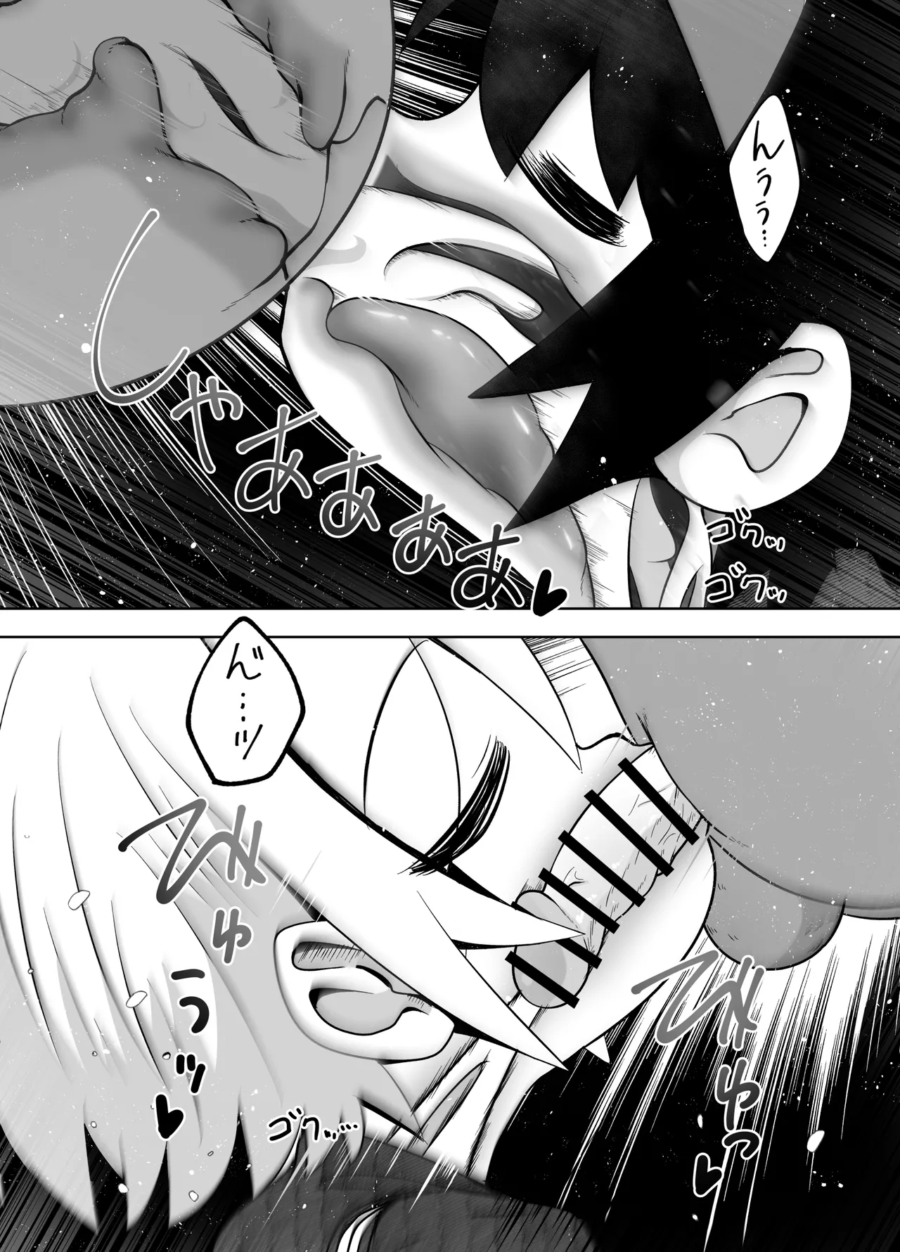 Hentai Oneechan-tachi ni Kousoku Sarete Shiri Ana to Ochinchin o Semerareru Ohanashi page 12 full