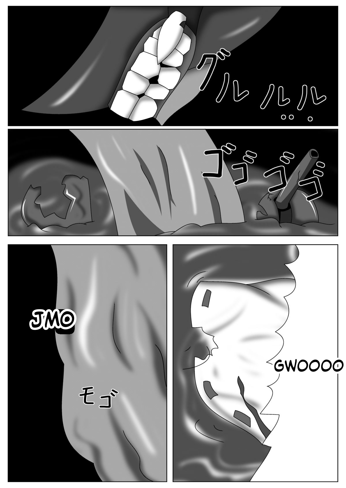Fusou Hazard page 3 full