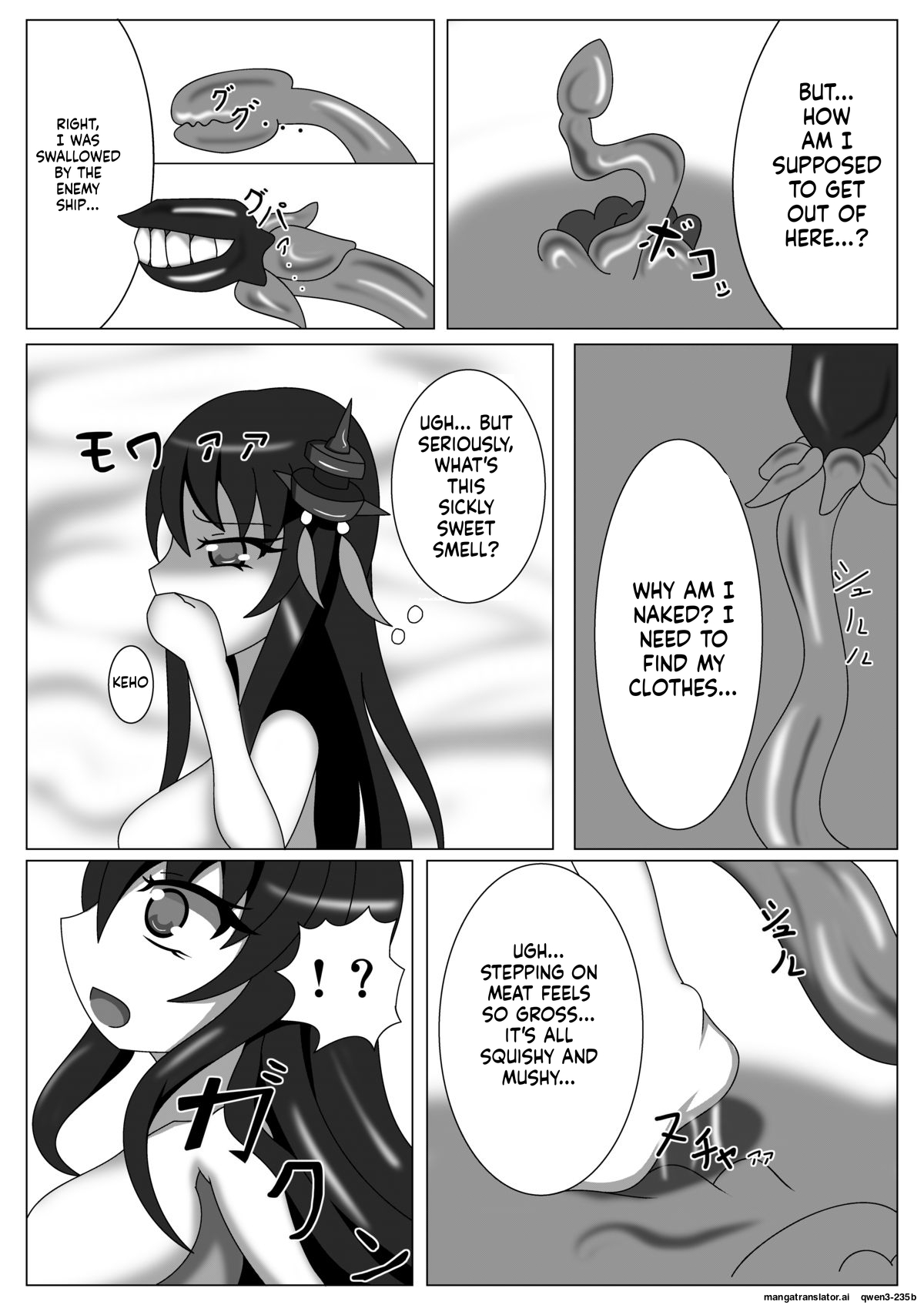 Fusou Hazard page 6 full