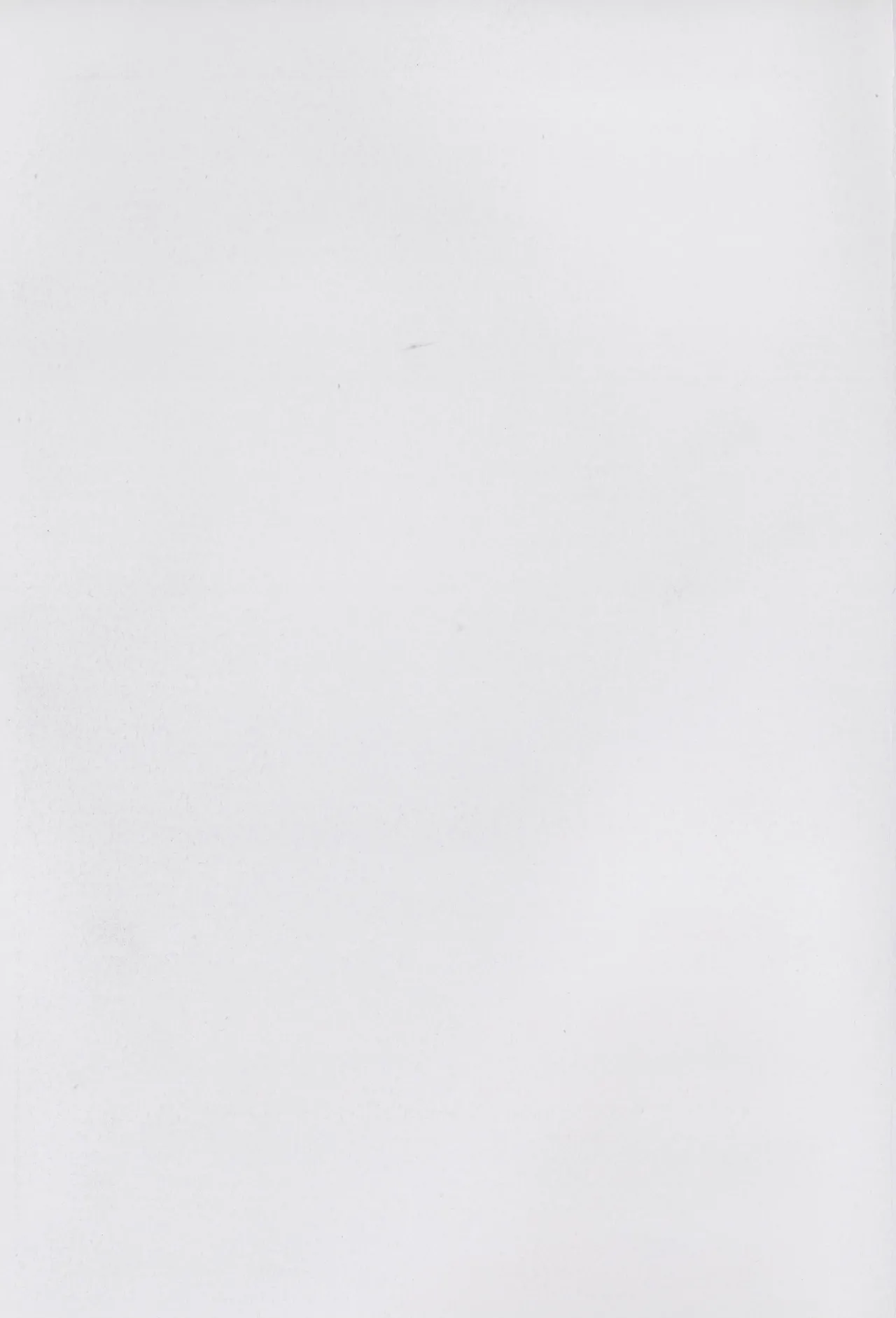 Lady Night page 2 full