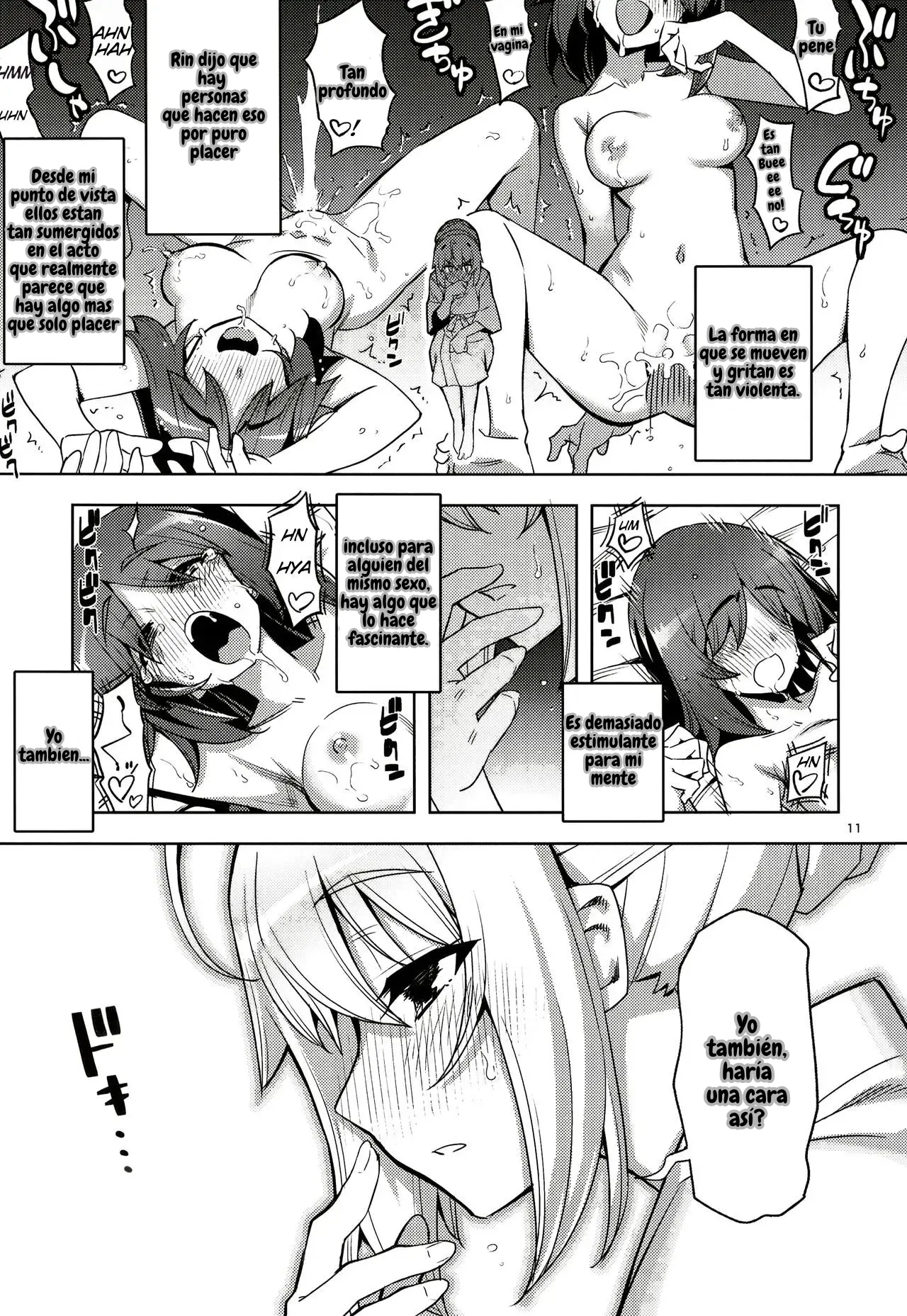 RE32 Shirou and Saber do lewd things at a hotel page 11 full