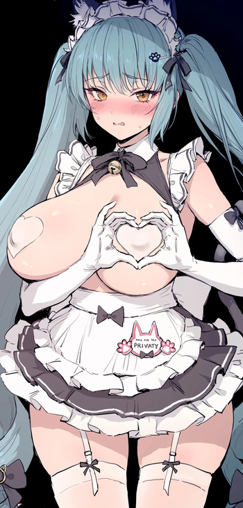 [HAONI] ... cover