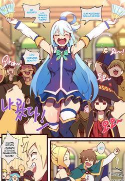 Kono Subarashii Sekai ni Syukufuku o!