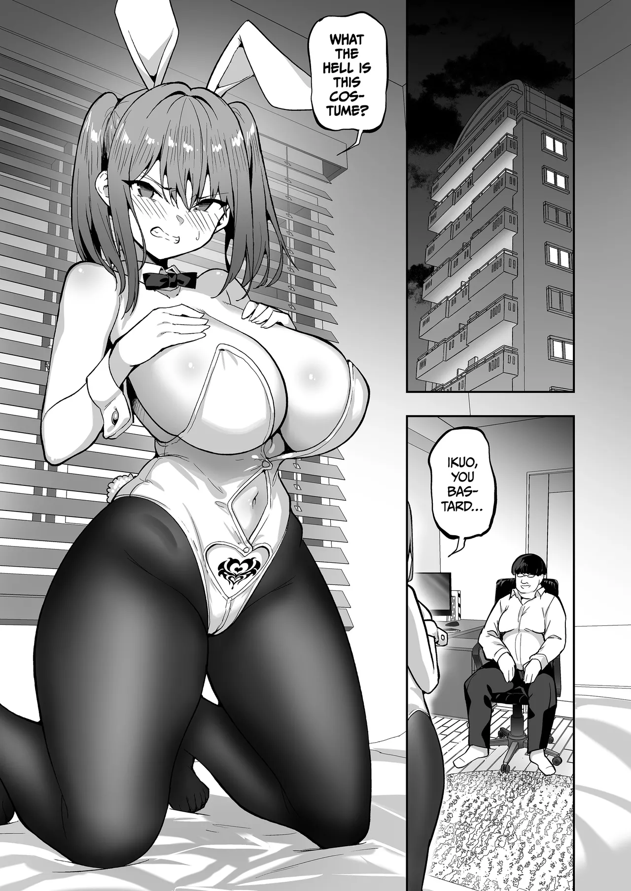 Bewitched Reckoning: How I Turned My Bully Into a Succubus 3 page 4 full