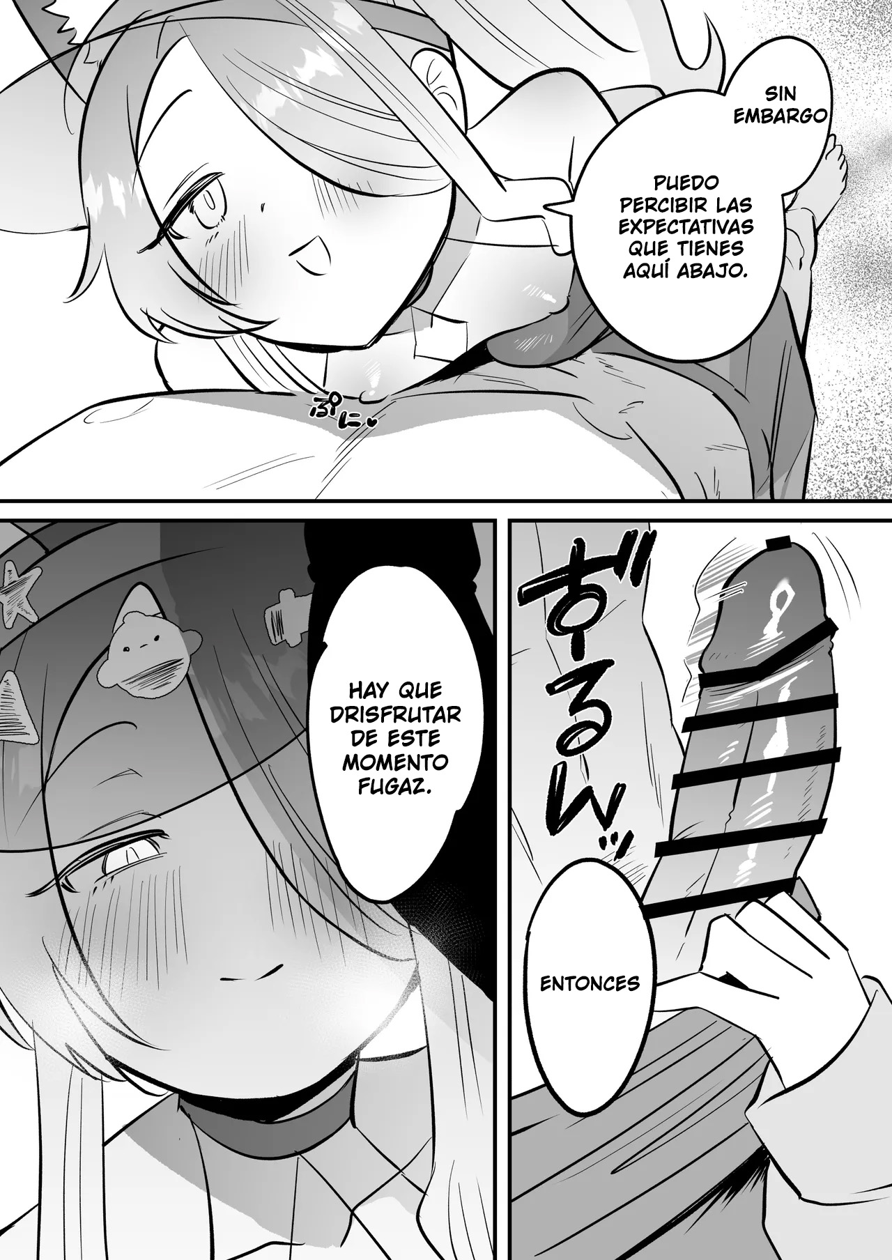 Kono Monogatari no Namae wa Kimi ga Tsukete Kure. | Tu decides el nombre de esta historia page 10 full