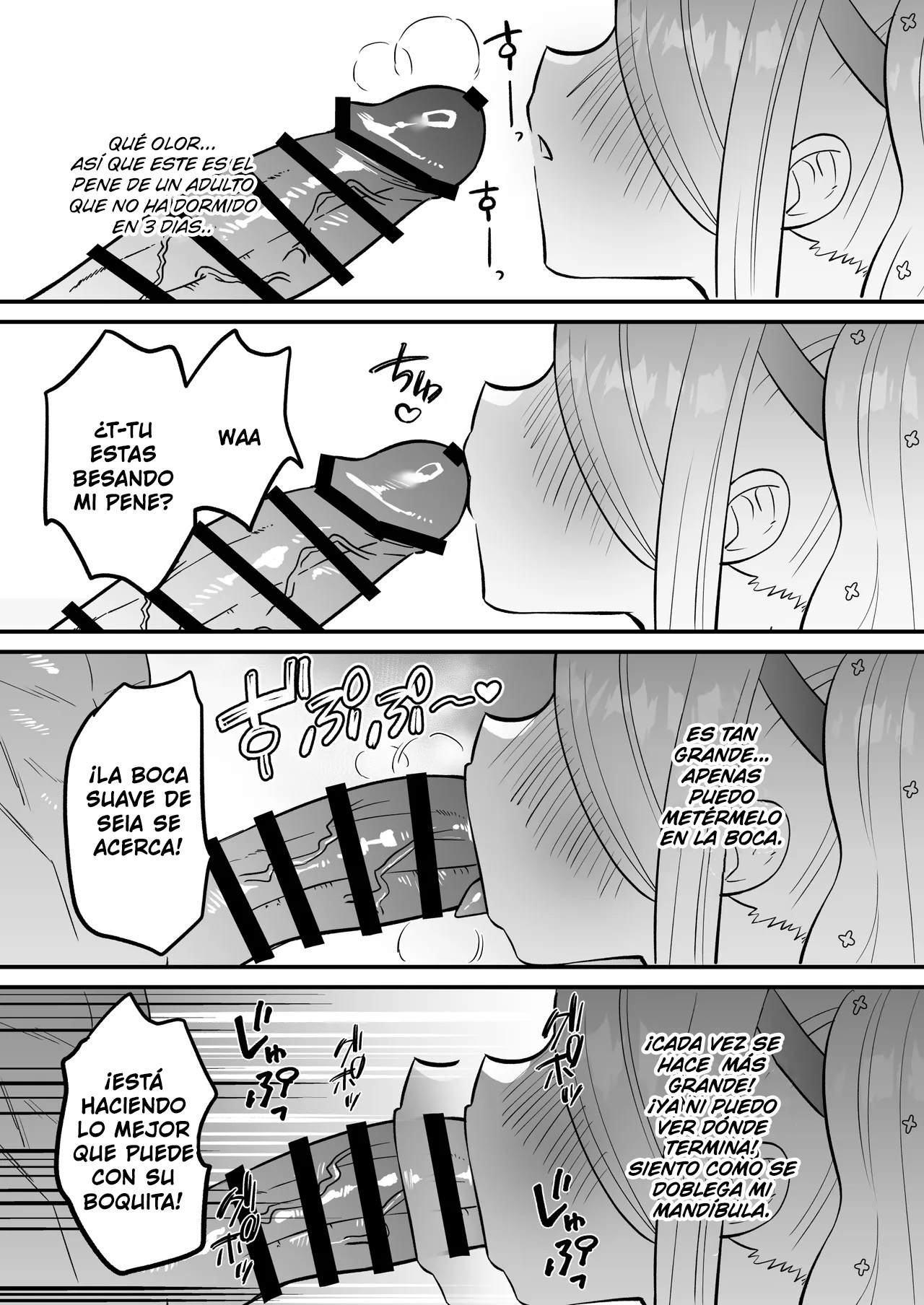 Kono Monogatari no Namae wa Kimi ga Tsukete Kure. | Tu decides el nombre de esta historia page 11 full
