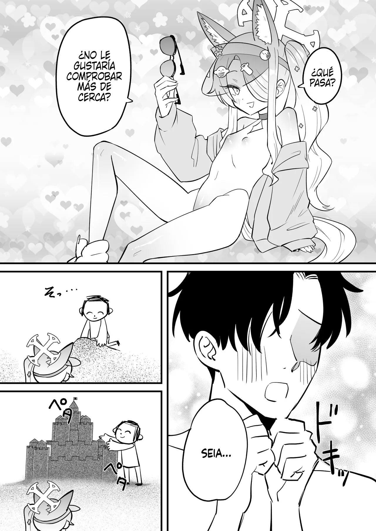Kono Monogatari no Namae wa Kimi ga Tsukete Kure. | Tu decides el nombre de esta historia page 6 full