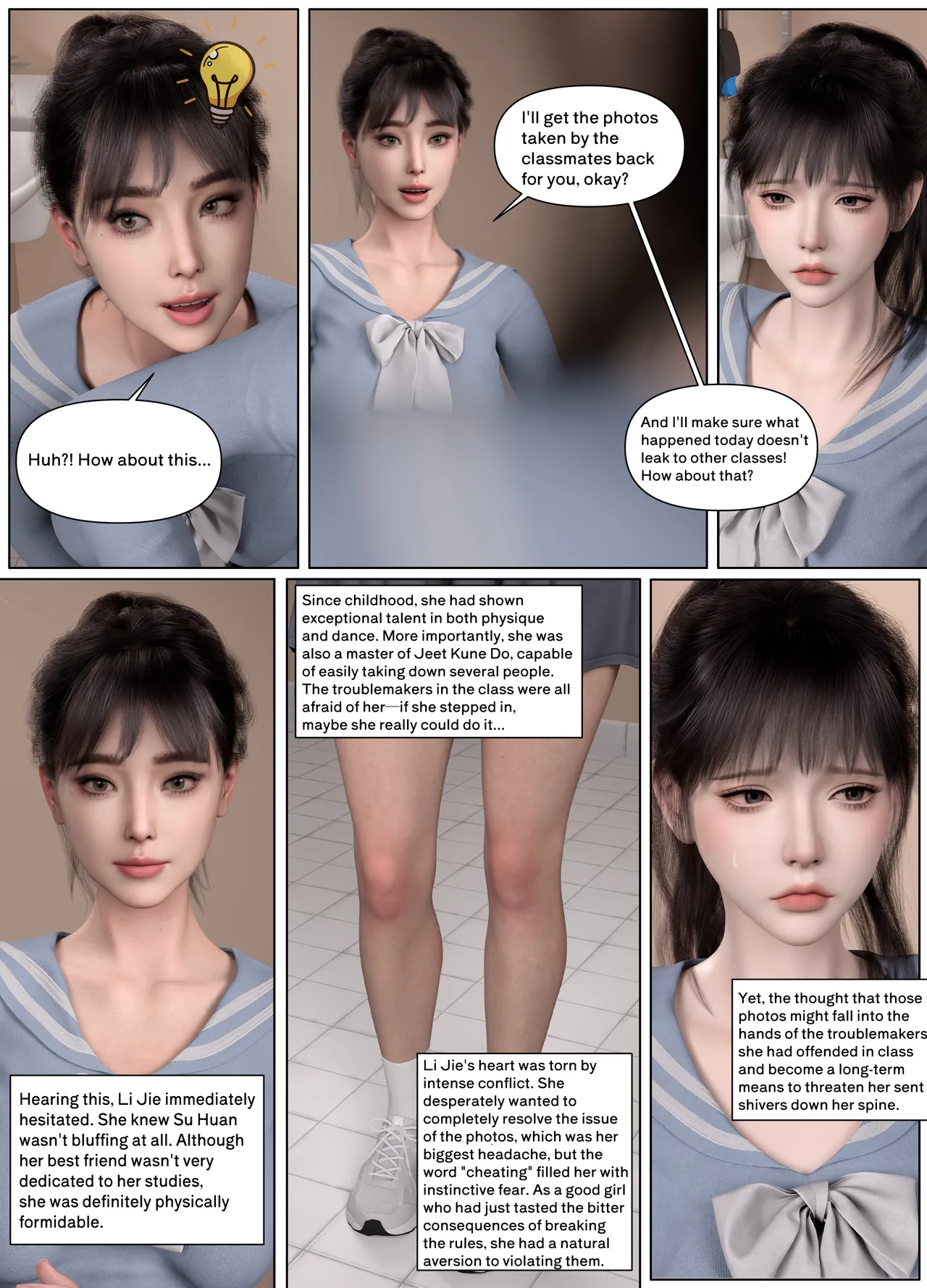 Lula Punishing the Monitor 3 page 11 full