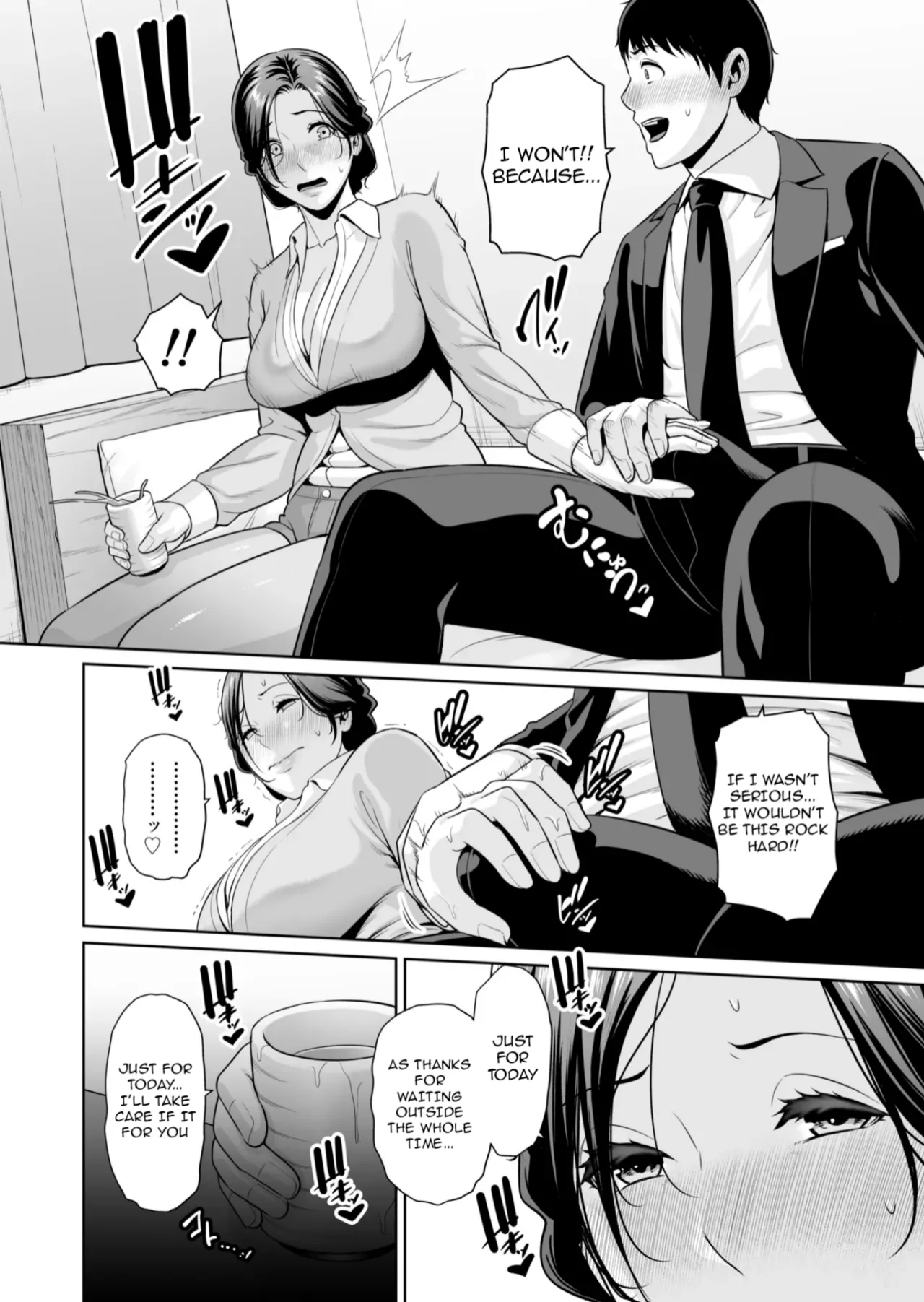 Otonari no Hitozuma  ~Toshi no Sa Nante ~ | My Exclusive Mature Wife  - Who Cares About Age Gap page 11 full