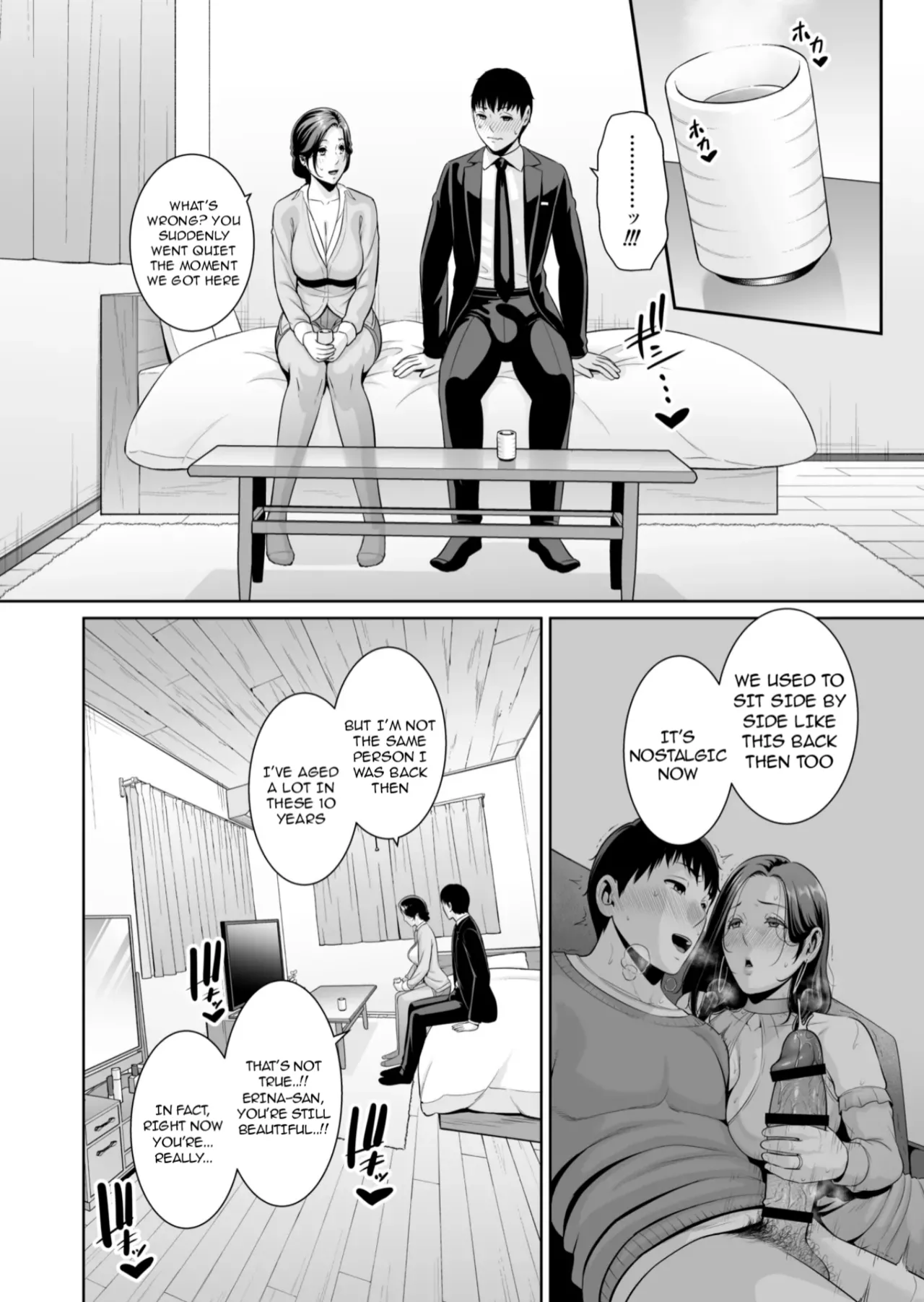 Otonari no Hitozuma  ~Toshi no Sa Nante ~ | My Exclusive Mature Wife  - Who Cares About Age Gap page 9 full