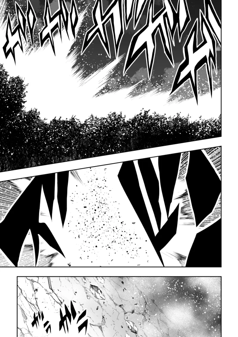 Heroine's Defeat -Hypnosis- page 12 full