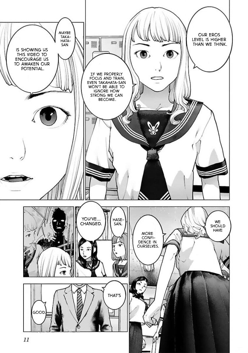 Seishokuki Volume 16 page 12 full
