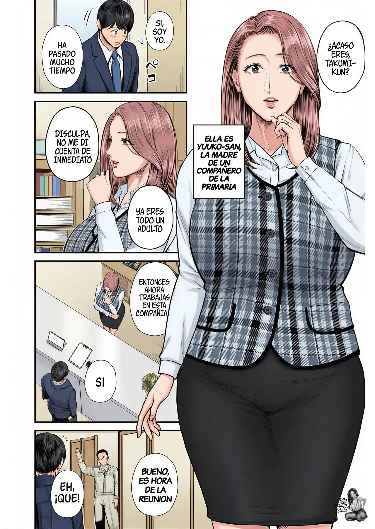 Eigyou-saki no Yuuko-san 1-4｜Yuuko-san De La Oficina De Ventas 1-4 page 4 full