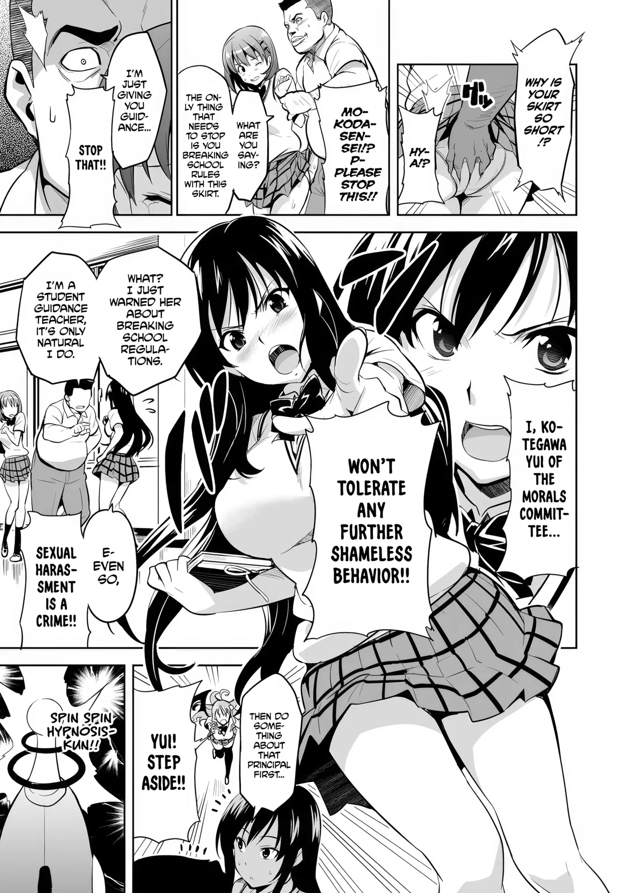 YUITA-MA page 1 full