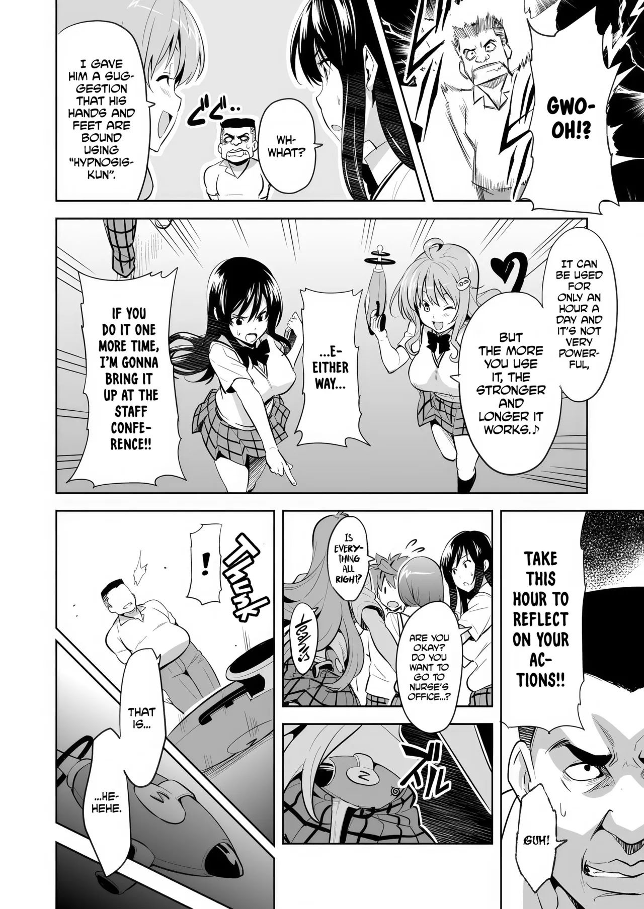 YUITA-MA page 2 full