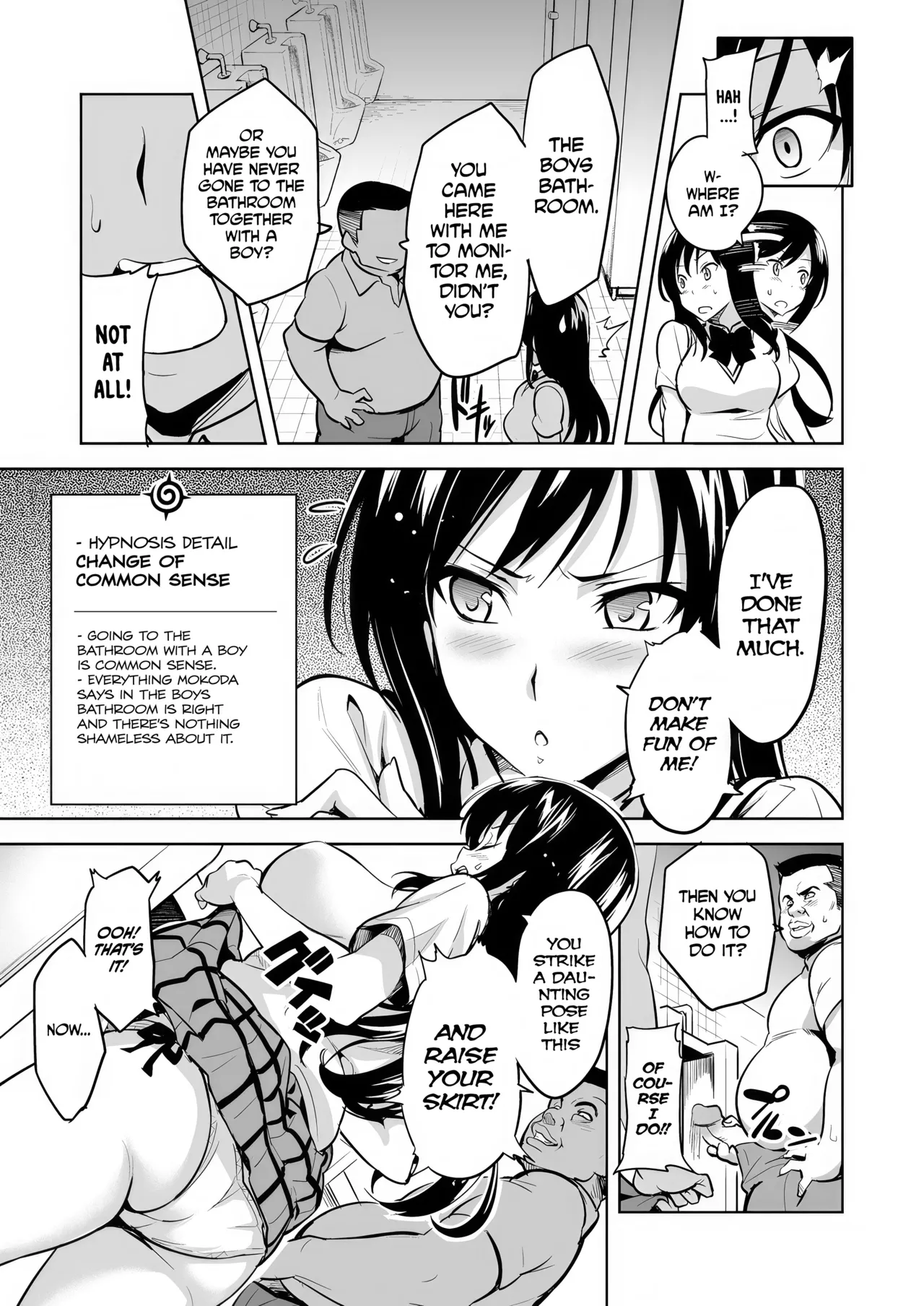 YUITA-MA page 7 full
