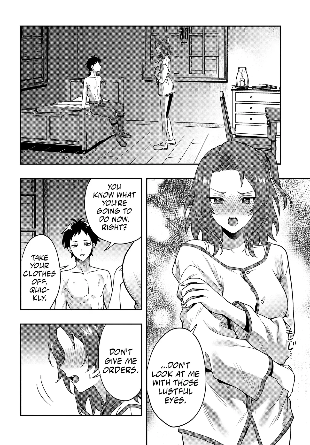 Haburare Zukai no Isekai Boukentan  02 page 5 full