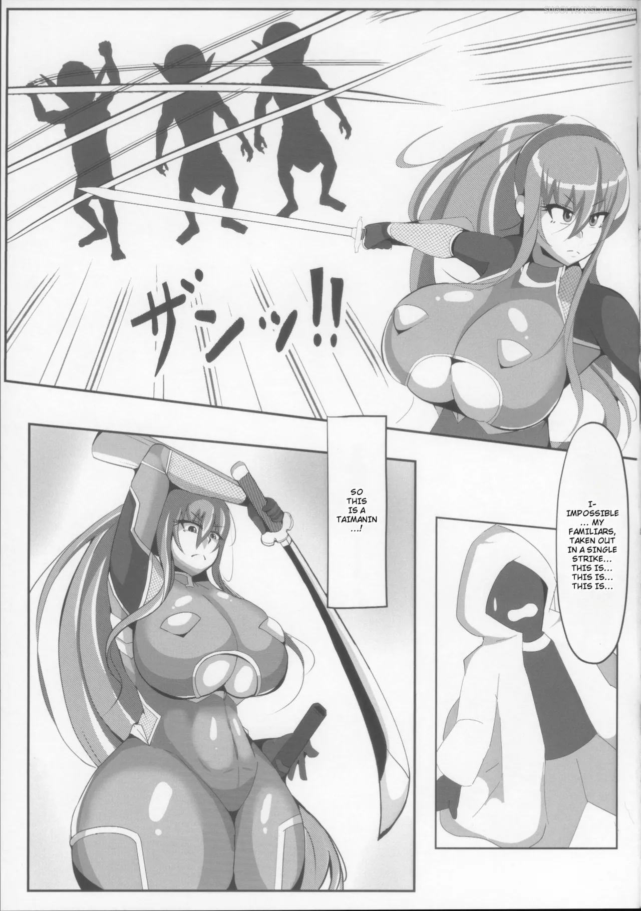 Rinko to Hyakkai Zecchou Shinai to Derarenai Heya page 5 full
