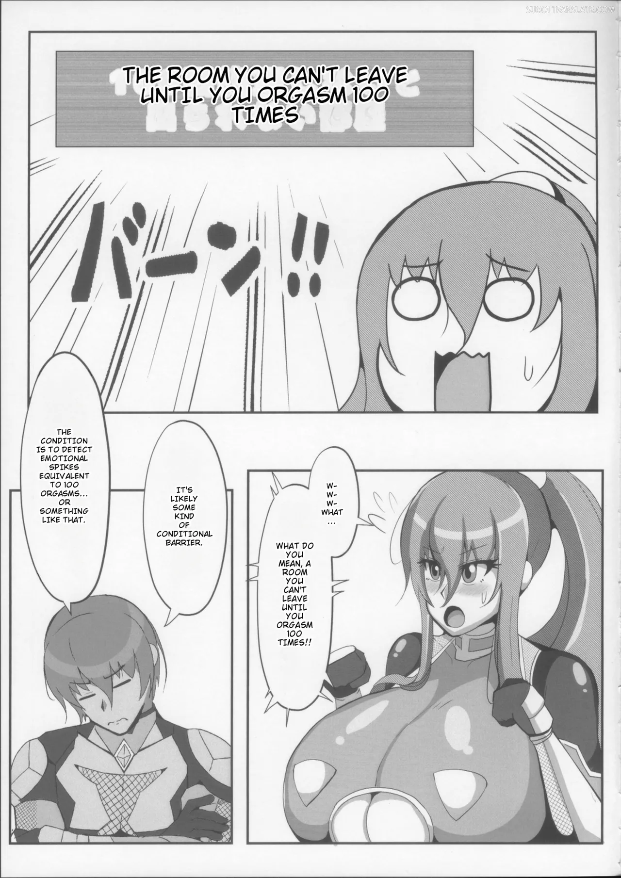Rinko to Hyakkai Zecchou Shinai to Derarenai Heya page 9 full