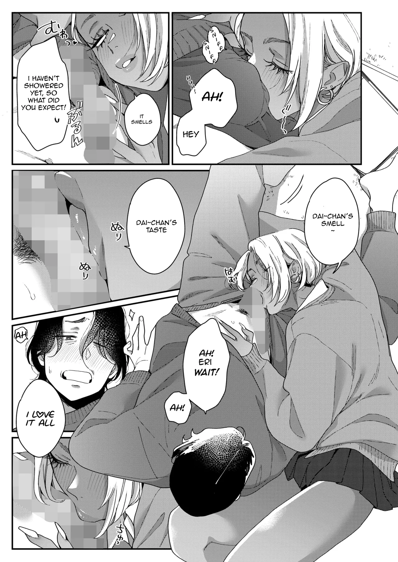 It's because I love all of You page 11 full