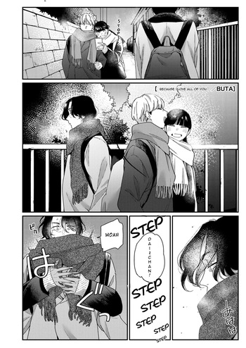 [Buta] It's because I love all of You (COMIC HOTMILK 2026-04) [English][VixenScans][digital] cover