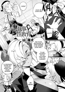 Kuudere Shitsuji no Seikyouiku｜La Educación Sexual de la Mayordomo Kuudere